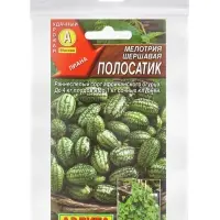 Семена Мелотрия шершавая &laquo;Полосатик&raquo;, &laquo;Мой выбор&raquo;