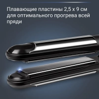 Выпрямитель для волос 2 в 1 Liss&Curl SF4216F0 с ионизацией