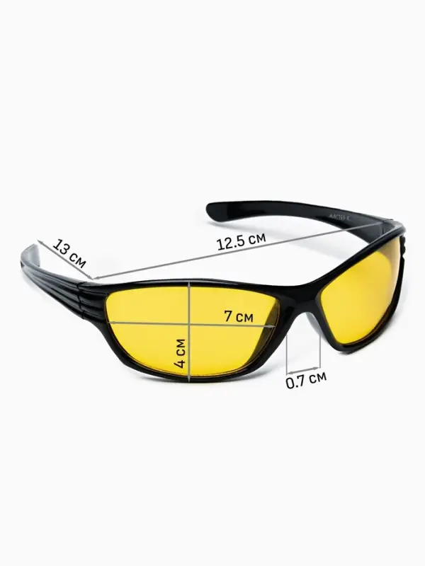 Очки для водителя &laquo;Мастер К. Спортивные&raquo;, чёрный