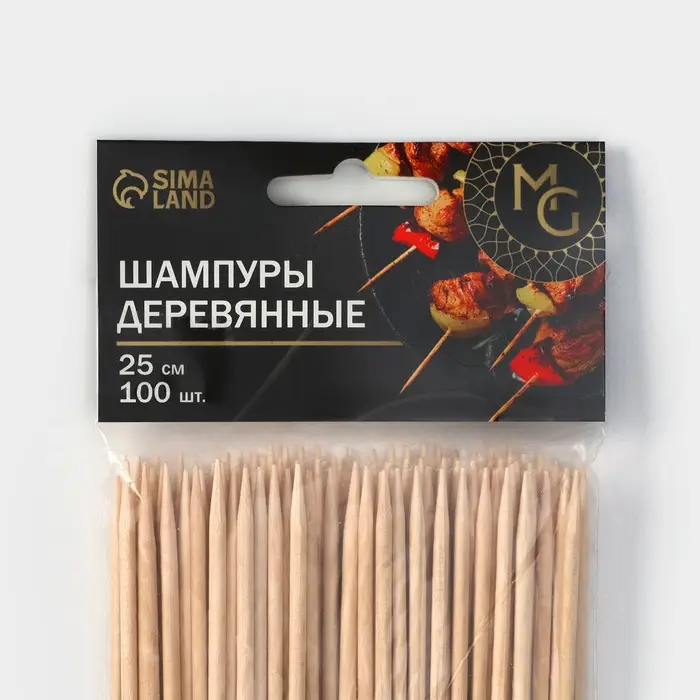Шампур деревянный Magistro, 25&times;0.3 см, 100 шт., берёза
