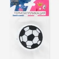 Термоаппликация «Футбольный мячик», d=5.1 см, белая, чёрная