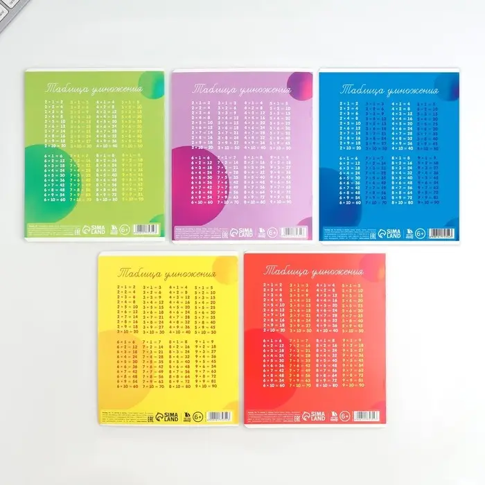 Тетрадь в клетку 12 листов А5, на скрепке &laquo;Школьники&raquo;, обложка мел картон, блок №1 белизна 96%, 5 в МИКС