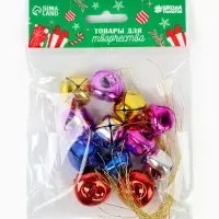 Бубенчики, набор 12 шт., размер 1 шт. - 2.5&times;2.5 см