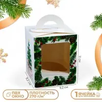 Коробка для 1 капкейка подарочная новогодняя упаковк «Пусть сбываются мечты», 9.2×9.2×11 см