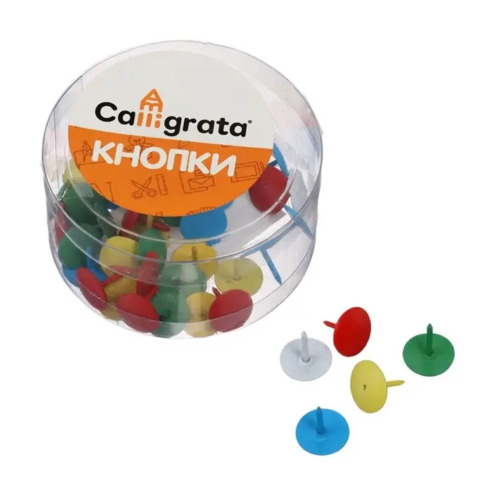 Кнопки канцелярские 12 мм, цветные, в картонной коробке, 50 штук Кнопки канцелярские 12 мм, цветные, в картонной коробке, 50 штук