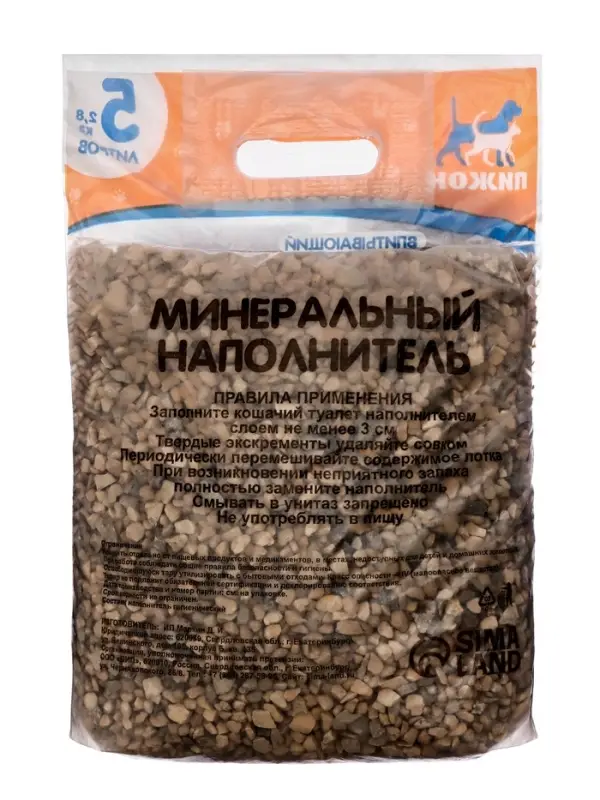 Наполнитель минеральный впитывающий &laquo;Пижон&raquo; для длинношерстных кошек, 5 л