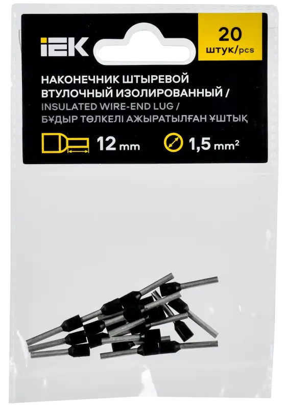 Наконечник НШВИ 1,5-12 черный (20шт/упак) IEK