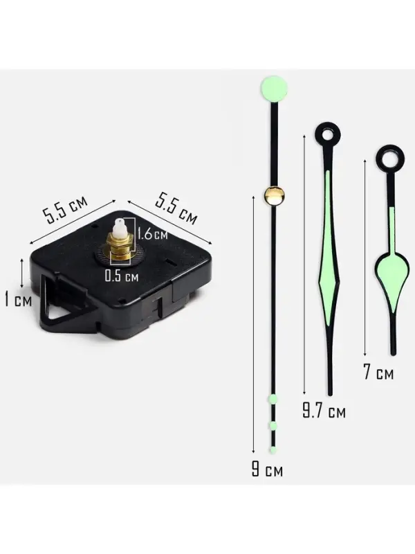 Часовой механизм со стрелками &laquo;Соломон-10&raquo;, плавный ход, шток 16 мм, стрелки 70/98/88 мм, светящиеся