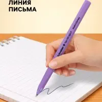 Ручка шариковая Schneider. Tops 505 F, синий стержень, узел 0.8 мм, МИКС