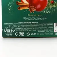 URAL LAB Арома Саунд Набор гель для душа и бомбочка для ванны, 100 гр, яблочный пунш