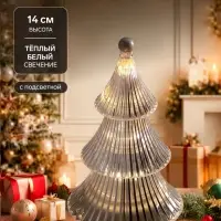Фигура светодиодная,14&times;8 см, батарейки в комплекте, свечение тёплое белое