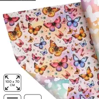 Бумага упаковочная двухсторонняя &laquo;Яркие бабочки&raquo;, глянец, 100&times;70 см