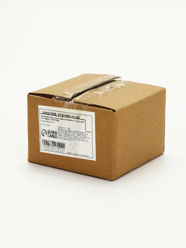 Шкатулка для колец "Шестиугольник", 7 х 6 х 3,5 см, стекло