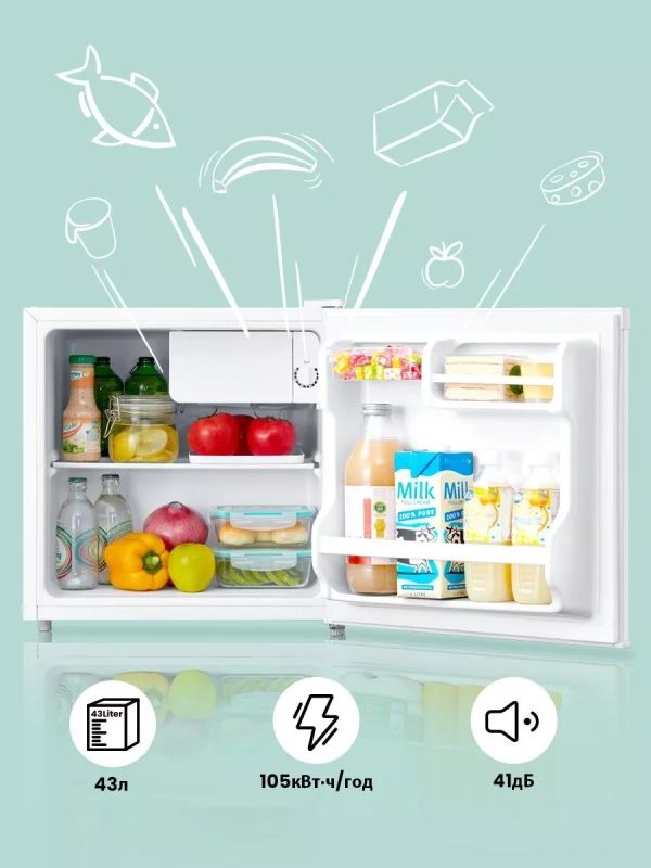 Холодильник RCD76WH1R, 43л, мороз отсек, однокамерный, белый Холодильник RCD76WH1R, 43л, мороз отсек, однокамерный, белый