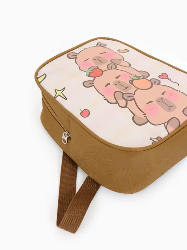 Рюкзак детский 20,5*9*24, отд на молнии, капибара бежевый