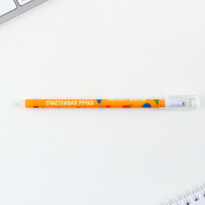 Ручка пиши стирай гелевая со стираемыми чернилами + 9шт стержней «1 сентября: Учись на 5!», синяя паста, гелевая 0,5 мм Ручка пиши стирай гелевая со стираемыми чернилами + 9шт стержней «1 сентября: Учись на 5!», синяя паста, гелевая 0,5 мм