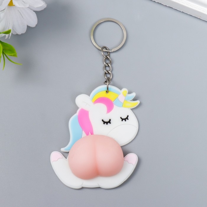Брелок резина Брелок резина "Единорожка с попкой" 8х4 см