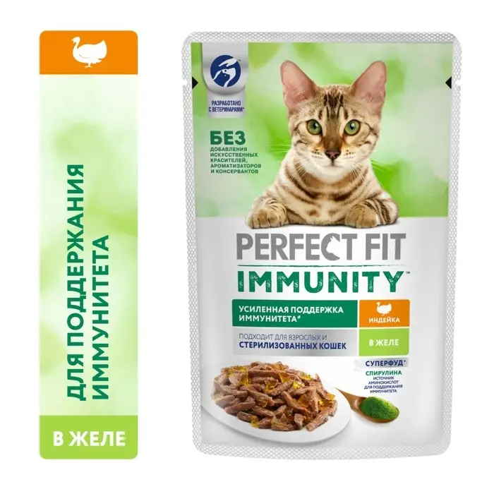 Влажный корм Perfect Fit иммунитет для кошек, индейка, спирулина, пауч, 75 г Влажный корм Perfect Fit иммунитет для кошек, индейка, спирулина, пауч, 75 г