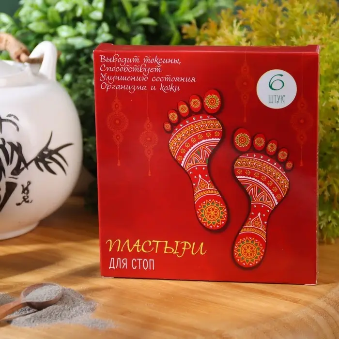 Пластырь лечебный для ступней, для выведения токсинов, 1 шт Пластырь лечебный для ступней, для выведения токсинов, 1 шт
