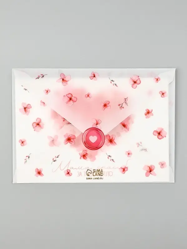 Открытка с конвертом и наклейкой «Мамочке», тиснение, 11 х 16 см Открытка с конвертом и наклейкой «Мамочке», тиснение, 11 х 16 см