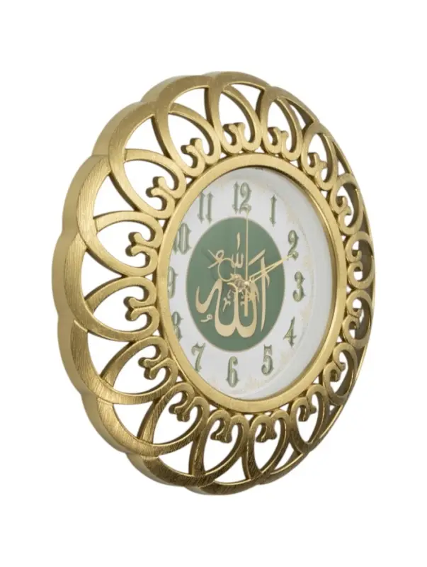 Часы настенные интерьерные &laquo;Мусульманство&raquo;, бесшумные, d=30 см, золотистые