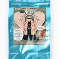 Набор для творчества макраме "Ангелочек"