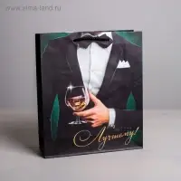 Пакет подарочный ламинированный, упаковка, &laquo;Лучшему!&raquo;, ML 23&times;27&times;8 см