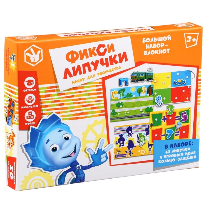 Игра развивающая на липучках  Игра развивающая на липучках "Изучаем окружающий мир", Фиксики