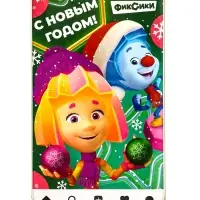 Подарок в картонной упаковке "Фиксики!" 400 гр
