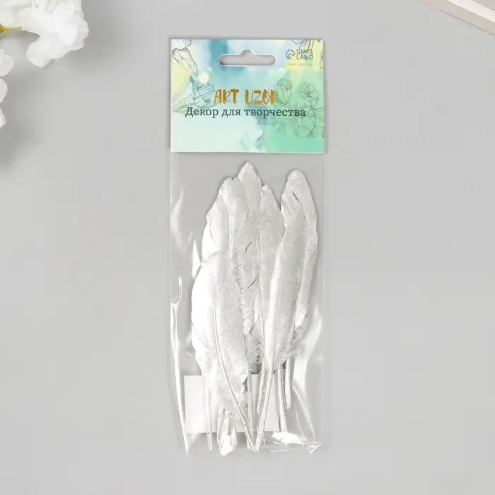 Перо декоративное гусиное двустороннее белое с серебром h=10-15 см