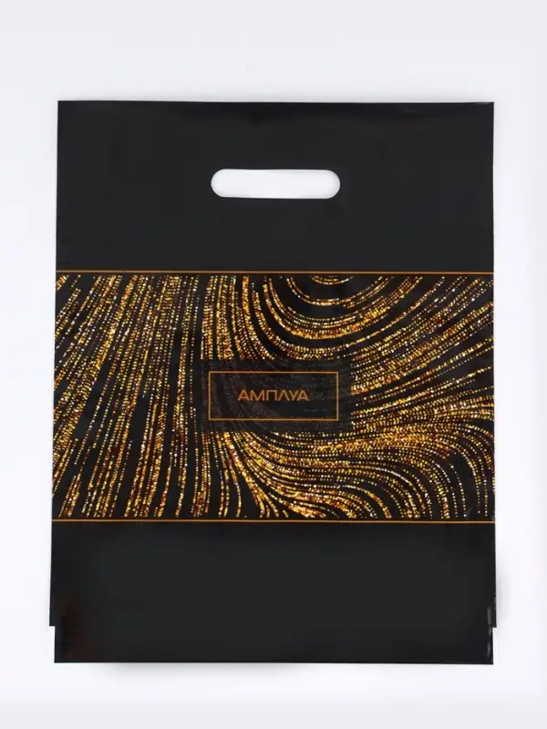 Пакет "Амплуа" полиэтиленовый с вырубной ручкой, ламинированый 31х40 см, 30 мкм