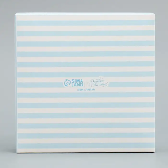 Коробка для конфет, кондитерская упаковка, 4 ячейки, «Для тебя», 10.5 х 10.5 х 3.5 см