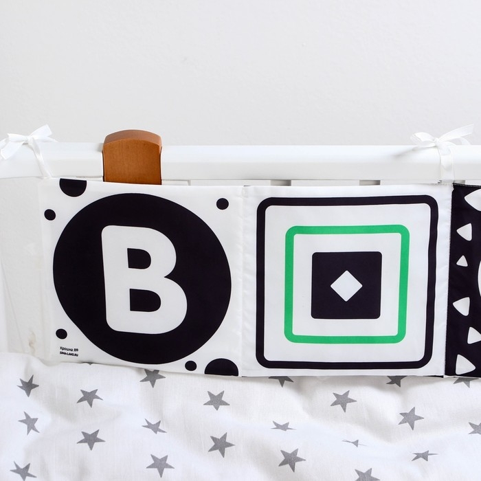 Мягкая книжка-бортик на кроватку по методике Г. Домана «Малыши», с шуршалкой Мягкая книжка-бортик на кроватку по методике Г. Домана «Малыши», с шуршалкой