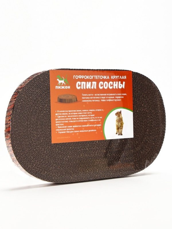 Гофрокогтеточка "Пижон" овальная "Спил сосны", с пропиткой, 40 х 23,5 х 2,5 см
