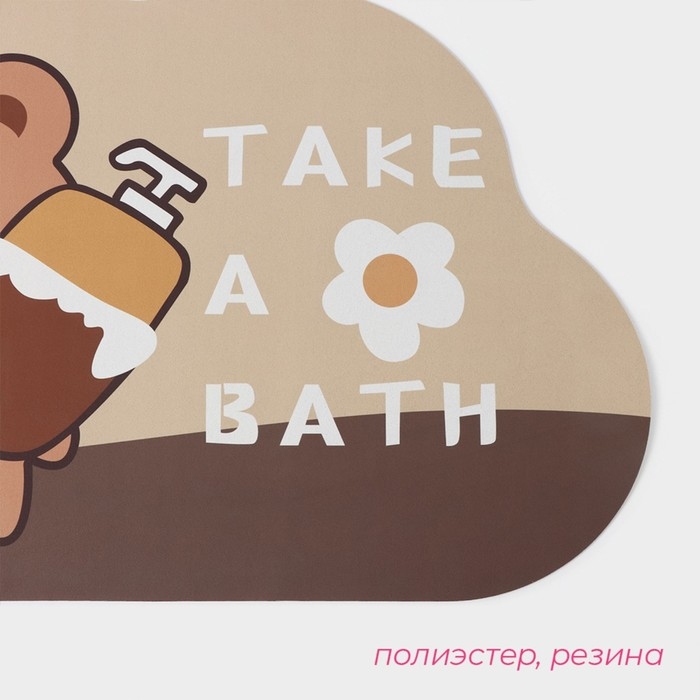 Коврик для дома Доляна Take a Bath, влаговпитывающий, 50&times;80 см