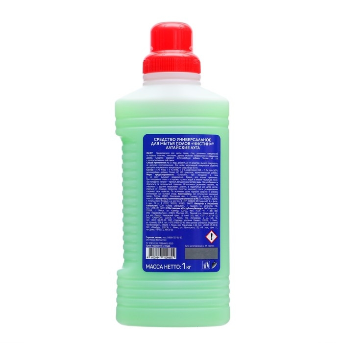 Средство для мытья полов Чистин,  Средство для мытья полов Чистин, "Алтайские луга", 1000 г