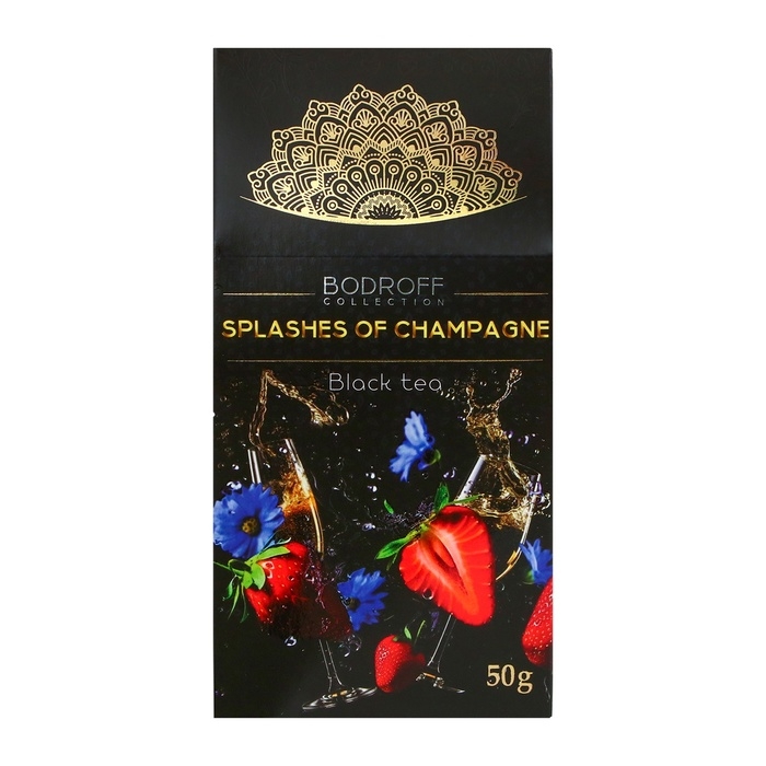 Чай чёрный SPLASHES OF CHAMPAGNE, 50 г
