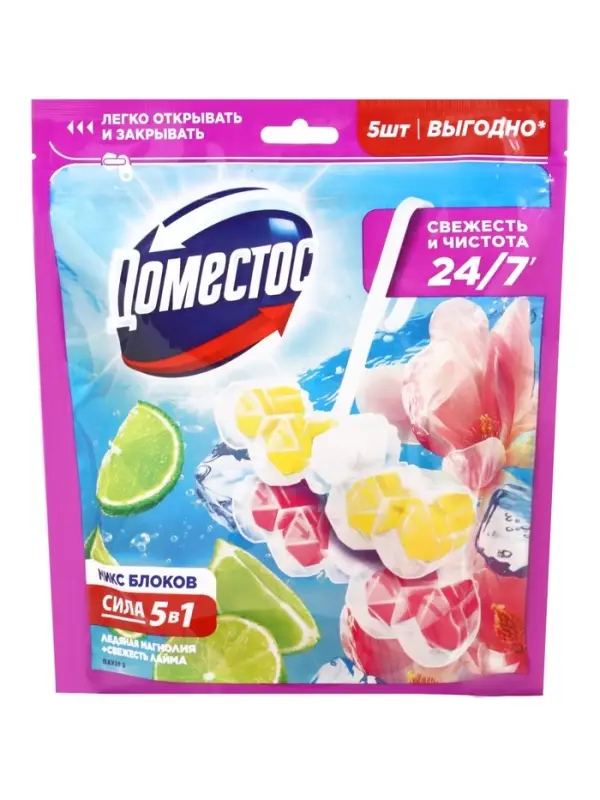 Блок для очищения унитаза DOMESTOS свежесть лайма и ледяная магнолия, защита от микробов 5 шт. по 50 г