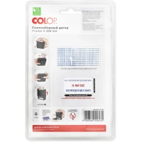 Датер автомат. самонаб.пласт. S260-Set 2-стр. 24х45 мм (аналог 4755)Colop