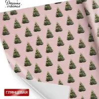 Бумага упаковочная глянцевая &laquo;Ёлки на розовом&raquo;, 70&times;100 см