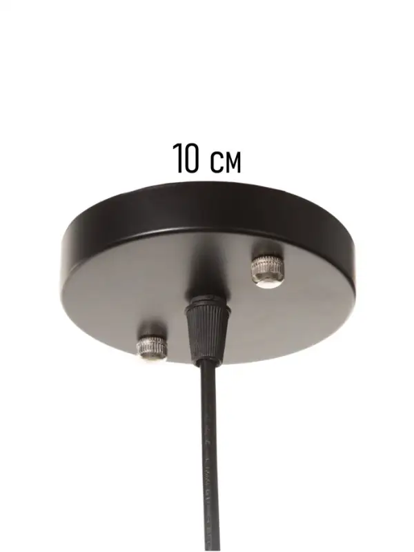 Светильник потолочный BayerLux &laquo;Манчестер&raquo; (Узор), 1&times;40 Вт, Е27, черный, 12.5&times;12.5&times;24+100 см