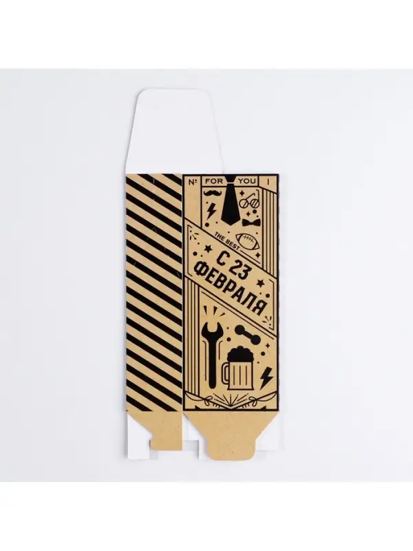 Коробка складная &laquo;С 23 февраля&raquo;, 14&times;5.5&times;3.5 см