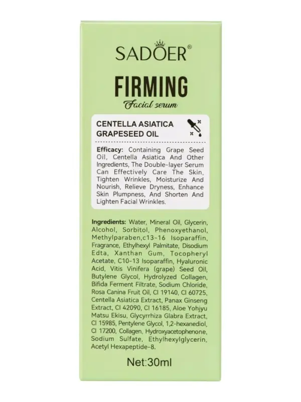 Увлажняющая сыворотка для лица Sadoer с маслом виноградных косточек, 30 мл