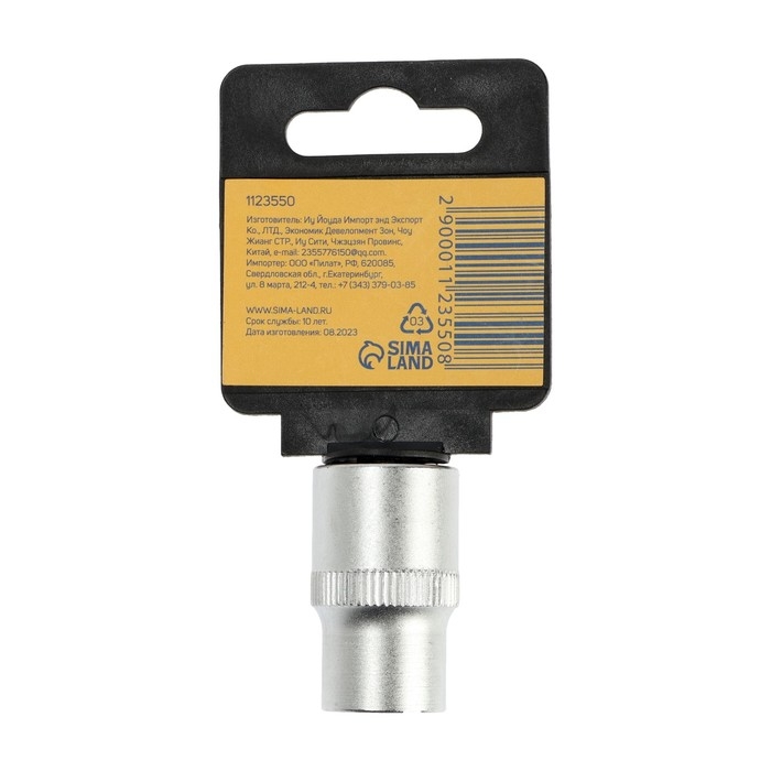 Головка торцевая шестигранная ТУНДРА, под квадрат 1/2 Головка торцевая шестигранная ТУНДРА, под квадрат 1/2", 12 мм, CrV