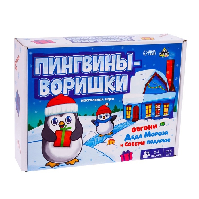 Настольная игра ходилка «Пингвины-воришки», 2-4 игрока, 5+ Настольная игра ходилка «Пингвины-воришки», 2-4 игрока, 5+