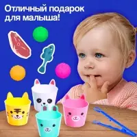 Развивающий сортер &laquo;Умные зверушки&raquo;