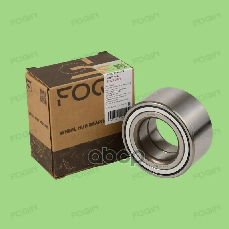 Подшипник ступицы колеса FOQIN арт. FQ210125