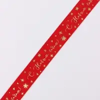 Лента репсовая &laquo;Звёздочки&raquo;, 2.5 см &times; 23&plusmn;1 м, красная
