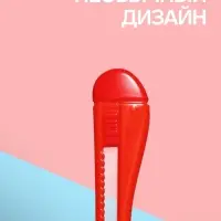 Ручка-прикол Calligrata &laquo;Нож канцелярский&raquo;, синий стержень, шариковая, МИКС