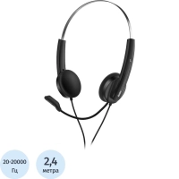 Гарнитура компьютерная Genius HS-220U,&nbsp; кабель 2.4м., черный